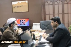 نشستی مشترک با حضور رئیس دانشگاه فرهنگیان استان و مدیر کل میراث فرهنگی، صنایع دستی و گردشگری کرمان