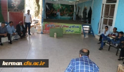 برگزاری اردوی تفریحی و گردشی اساتید و کارکنان دانشگاه