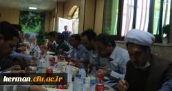 برگزاری اردوی تفریحی و گردشی اساتید و کارکنان دانشگاه