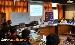 کارگاه آموزشی تربیت کادر متخصص جهت پیشگیری از آسیب های اجتماعی