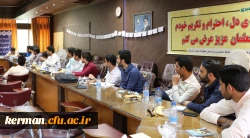 کارگاه آموزشی تربیت کادر متخصص جهت پیشگیری از آسیب های اجتماعی