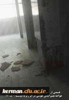 ترک خوردگی ساختمان های پردیس خواجه نصیرالدین طوسی در اثر زلزله