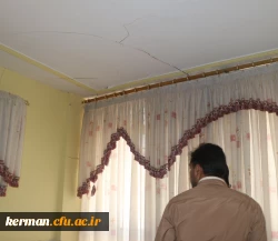 ترک خوردگی ساختمان های پردیس خواجه نصیرالدین طوسی در اثر زلزله