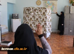 مصاحبه آزمون استخدام پیمانی آموزش و پرورش - مرداد 97