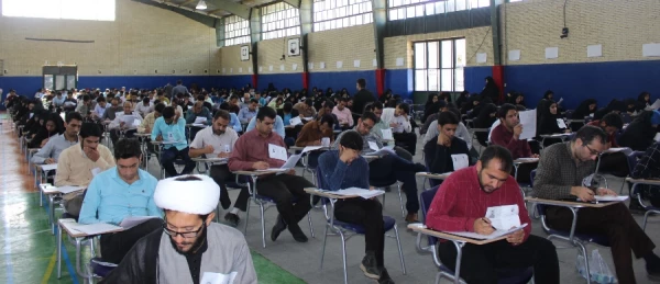 آزمون اصلح مهارت آموزان ماده 28