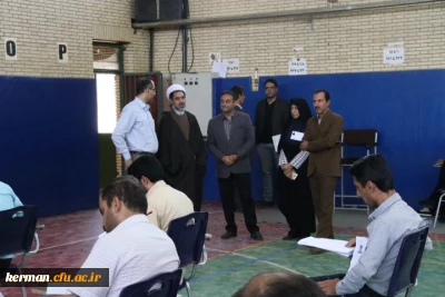 بازدید دکتر توان رئیس دانشگاه فرهنگیان استان کرمان از برگزاری آزمون اصلح مهارت آموزان ماده 28