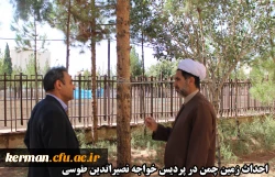 بازدید دکتر توان از فعالیت های عمرانی در حال اجرای دانشگاه