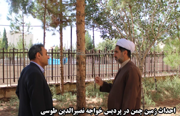 بازدید دکتر توان از فعالیت های عمرانی در حال اجرای دانشگاه