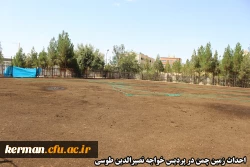 بازدید دکتر توان از فعالیت های عمرانی در حال اجرای دانشگاه