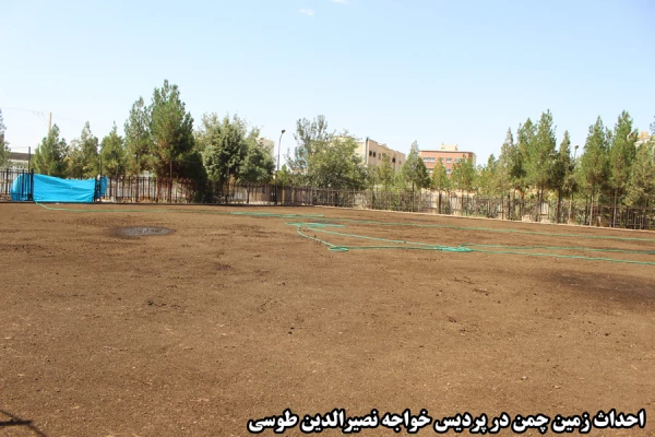 بازدید دکتر توان از فعالیت های عمرانی در حال اجرای دانشگاه