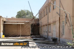 بازدید دکتر توان از فعالیت های عمرانی در حال اجرای دانشگاه