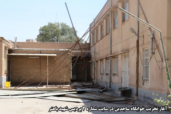 بازدید دکتر توان از فعالیت های عمرانی در حال اجرای دانشگاه