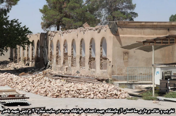 بازدید دکتر توان از فعالیت های عمرانی در حال اجرای دانشگاه