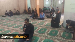 زیارت عاشورا