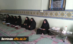 زیارت عاشورا