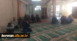 زیارت عاشورا