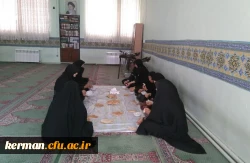 زیارت عاشورا