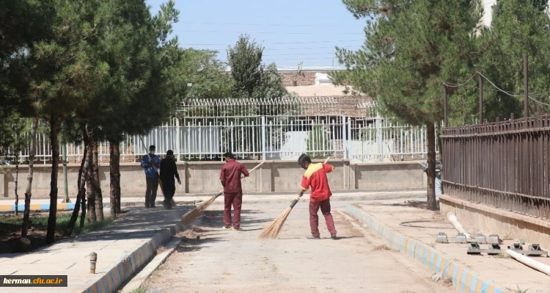 آماده سازی فضای دانشگاه جهت آغاز سال تحصیلی جدید