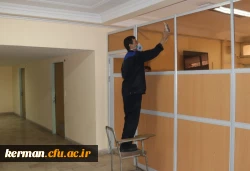 آماده سازی فضای دانشگاه جهت آغاز سال تحصیلی جدید