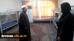 آماده سازی فضای دانشگاه جهت آغاز سال تحصیلی جدید