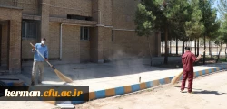آماده سازی فضای دانشگاه جهت آغاز سال تحصیلی جدید