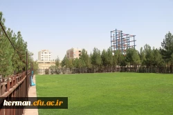 بهره برداری از آشپزخانه صنعتی دانشگاه