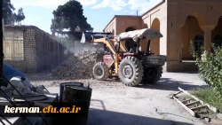 بهره برداری از آشپزخانه صنعتی دانشگاه