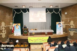 مراسم استقبال از دانشجومعلمان