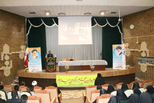 مراسم استقبال از دانشجومعلمان