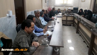 در جلسه مشترک شوراهای آموزشی و پژوهشی دانشگاه فرهنگیان کرمان مقرر گردید:
جهت تدوین محورهای ارسال مقالات، هیأت تحریریه نشریه پژوهش در آموزش ابتدایی هفته آینده تشکیل گردد.