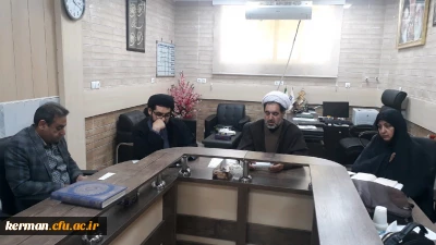 بیست و پنجمین جلسه شورای اداری دانشگاه فرهنگیان استان کرمان برگزار شد