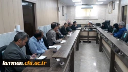 بیست و پنجمین جلسه شورای اداری دانشگاه