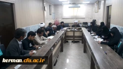 ستاد ترویج فرهنگ نماز دانشگاه