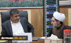 جلسه امضاء تفاهم نامه میان دانشگاه و اداره کل آموزش و پرورش