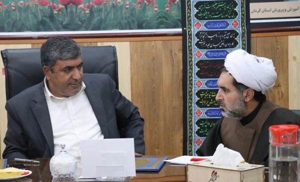 جلسه امضاء تفاهم نامه میان دانشگاه و اداره کل آموزش و پرورش