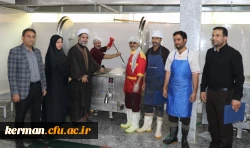 تقدیر از آشپزهای دانشگاه