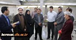 تقدیر از آشپزهای دانشگاه