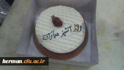 تقدیر از آشپزهای دانشگاه