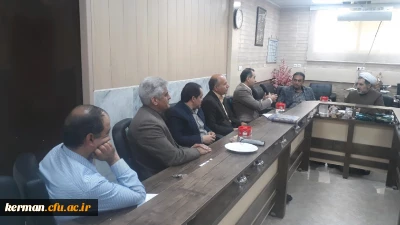 سی و سومین جلسه شورای آموزشی دانشگاه فرهنگیان استان کرمان برگزار شد