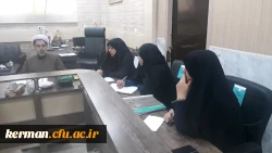 سی و سومین جلسه شورای آموزشی دانشگاه