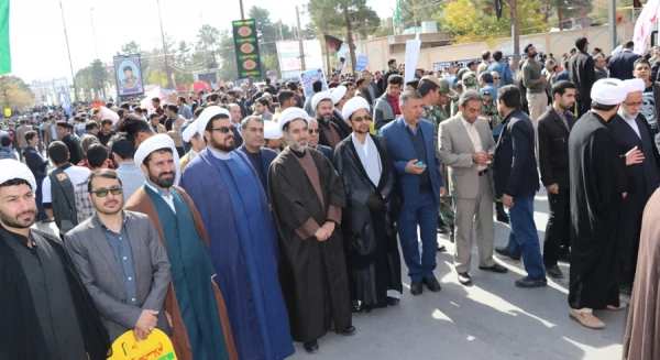 راهپیمایی 13 آبان ماه