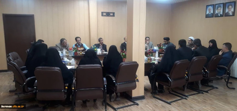 سی و هشتمین شورای فرهنگی و اجتماعی دانشگاه