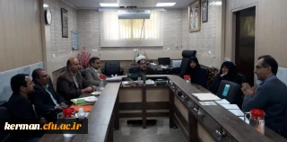 برگزاری بیست و هشتمین جلسه شورای پژوهشی دانشگاه فرهنگیان استان کرمان