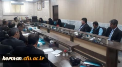 بیست و هفتمین جلسه شورای اداری دانشگاه