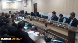 بیست و هفتمین جلسه شورای اداری دانشگاه فرهنگیان استان کرمان برگزارشد.