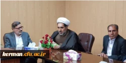 جلسه هم اندیشی با رؤسای سابق مراکز تربیت معلم استان