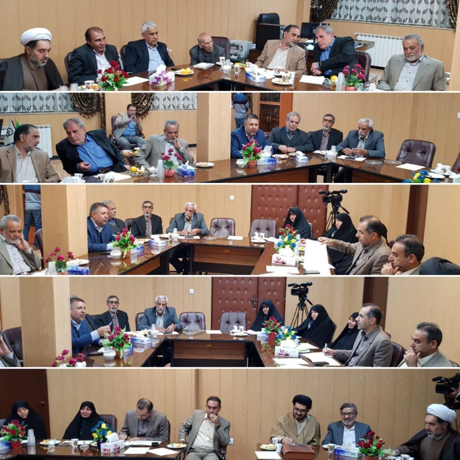 جلسه هم اندیشی با رؤسای سابق مراکز تربیت معلم استان