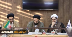 سی و هشتمین جلسه شورای فرهنگی و اجتماعی دانشگاه