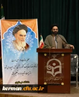 مراسم افتتاح اولین حوزه مستقل علوم اسلامی در دانشگاه فرهنگیان