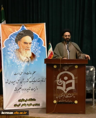 حجت الاسلام و المسلمین واعظی در مراسم افتتاح اولین حوزه مستقل علوم اسلامی دانشگاه فرهنگیان در کرمان:
اصلی ترین اهداف این حوزه ها تأمین بنیه فکری و اعتقادی، تزکیه اخلاقی و تقویت بصیرت جویی دانشجویان است.